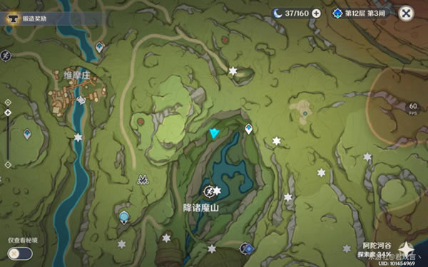 ԭ���԰�����˹֮���ɾ͹��� ������ż�����λ�û���_��վ