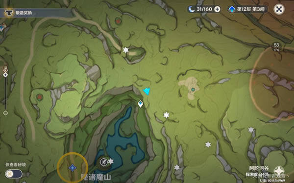 ԭ���԰�����˹֮���ɾ͹��� ������ż�����λ�û���_��վ