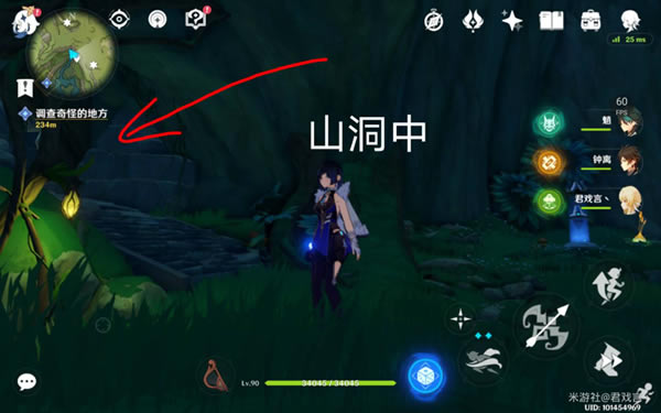 ԭ���԰�����˹֮���ɾ͹��� ������ż�����λ�û���_��վ