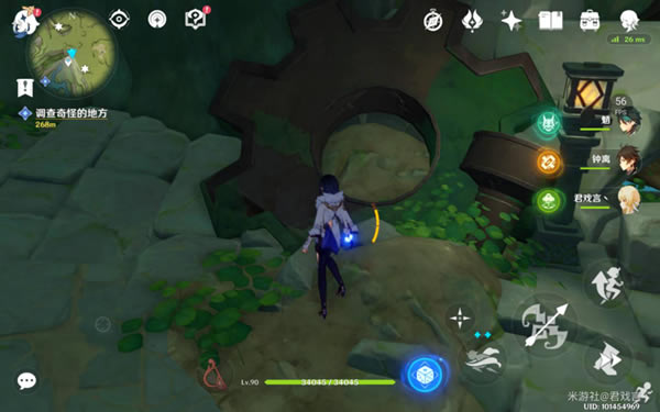 ԭ���԰�����˹֮���ɾ͹��� ������ż�����λ�û���_��վ