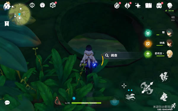 ԭ���԰�����˹֮���ɾ͹��� ������ż�����λ�û���_��վ