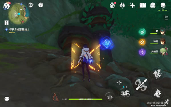 ԭ���԰�����˹֮���ɾ͹��� ������ż�����λ�û���_��վ