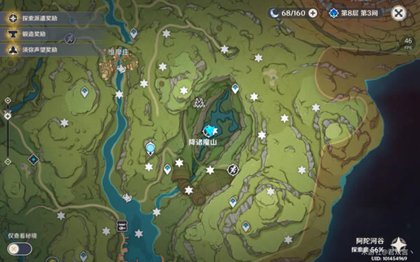 ԭ���԰�����˹֮���ɾ͹��� ������ż�����λ�û���_��վ