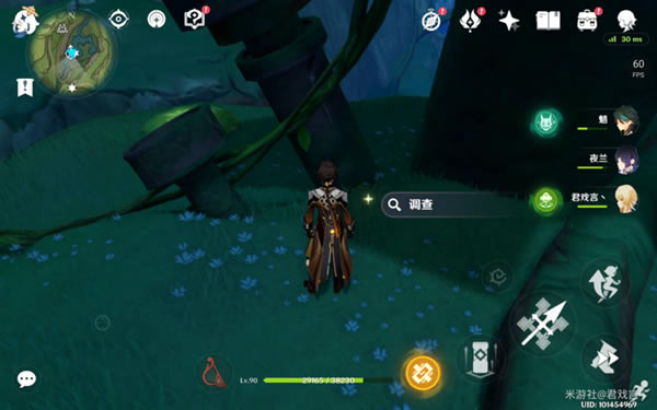 ԭ���԰�����˹֮���ɾ͹��� ������ż�����λ�û���_��վ