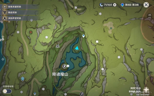 ԭ���԰�����˹֮���ɾ͹��� ������ż�����λ�û���_��վ