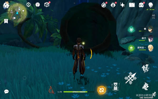 ԭ���԰�����˹֮���ɾ͹��� ������ż�����λ�û���_��վ