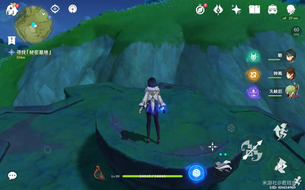 ԭ���԰�����˹֮���ɾ͹��� ������ż�����λ�û���_��վ