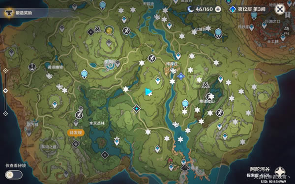 ԭ���԰�����˹֮���ɾ͹��� ������ż�����λ�û���_��վ