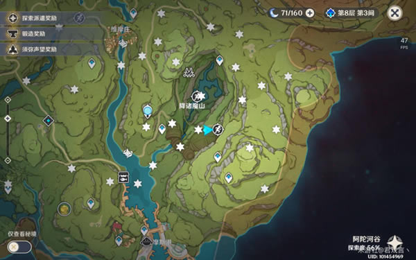 ԭ���԰�����˹֮���ɾ͹��� ������ż�����λ�û���_��վ