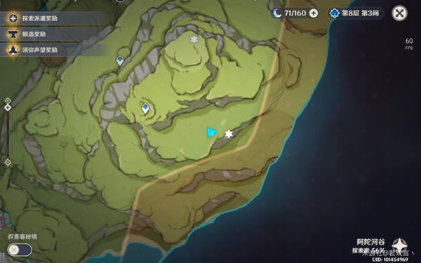 ԭ���԰�����˹֮���ɾ͹��� ������ż�����λ�û���_��վ