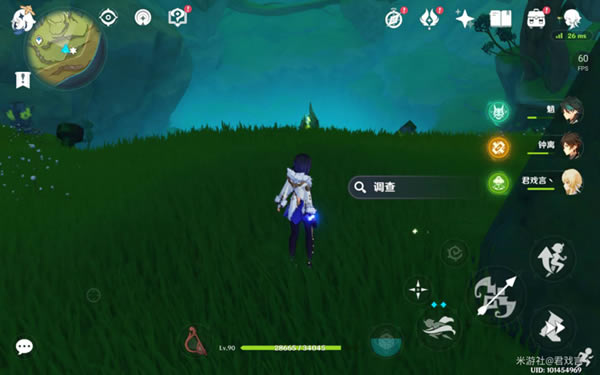 ԭ���԰�����˹֮���ɾ͹��� ������ż�����λ�û���_��վ