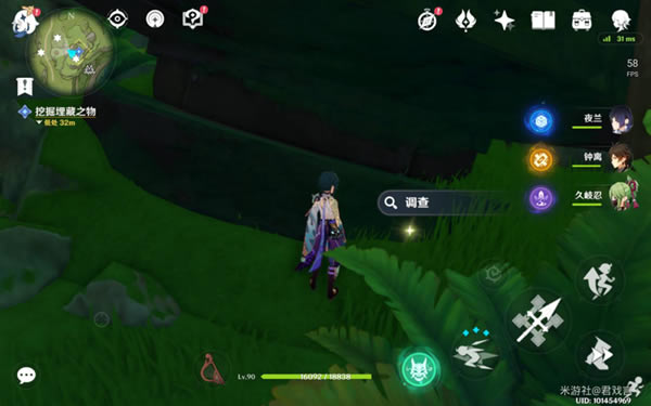 ԭ���԰�����˹֮���ɾ͹��� ������ż�����λ�û���_��վ