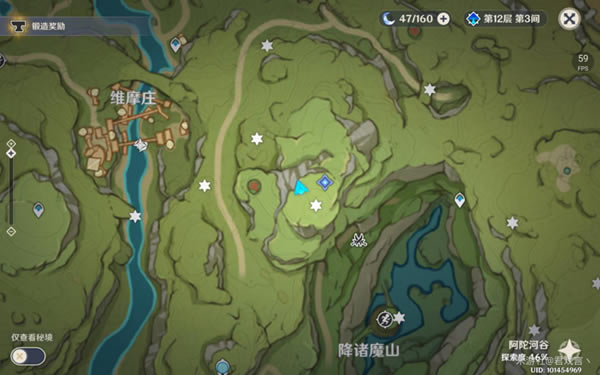 ԭ���԰�����˹֮���ɾ͹��� ������ż�����λ�û���_��վ