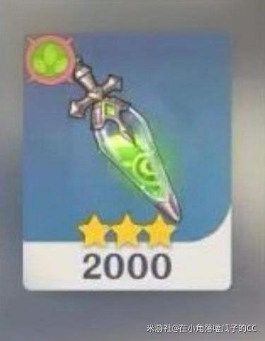 ԭ������Ǿޱ��Ч�ɼ�·�߷���_��վ