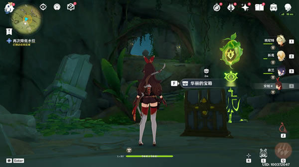 ԭ����������ȫ���������ռ�ָ��_��վ