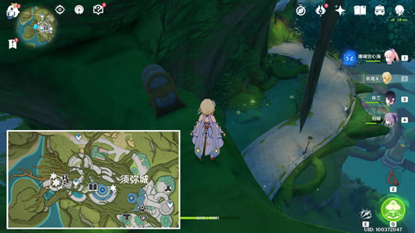 ԭ����������ȫ���������ռ�ָ��_��վ