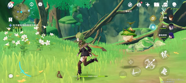 ԭ������Ҷ������֦�ķ�����ܹ���_��վ