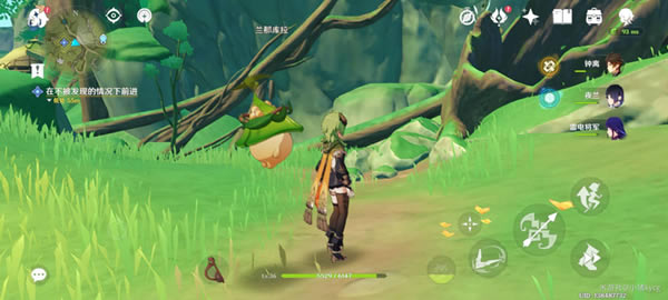 ԭ������Ҷ������֦�ķ�����ܹ���_��վ