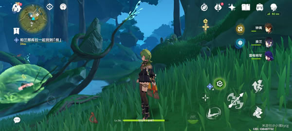 ԭ������Ҷ������֦�ķ�����ܹ���_��վ