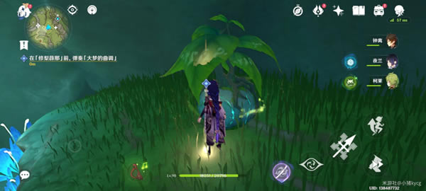 ԭ������Ҷ������֦�ķ�����ܹ���_��վ