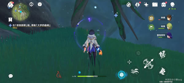 ԭ������Ҷ������֦�ķ�����ܹ���_��վ