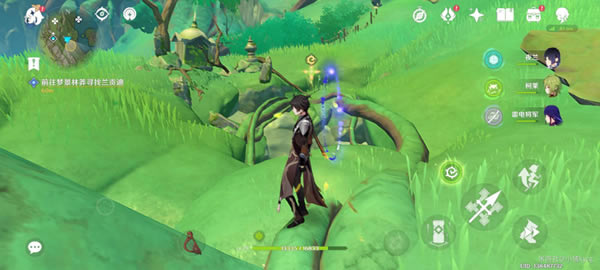 ԭ������Ҷ������֦�ķ�����ܹ���_��վ