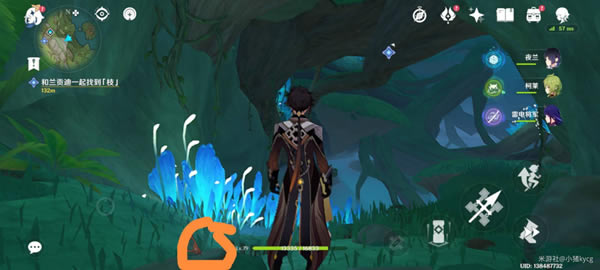 ԭ������Ҷ������֦�ķ�����ܹ���_��վ