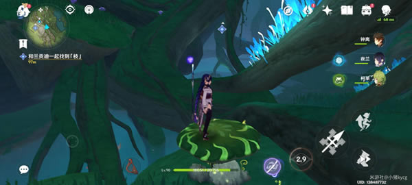 ԭ������Ҷ������֦�ķ�����ܹ���_��վ