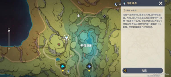 ԭ�������������¶���λ��һ��_��վ