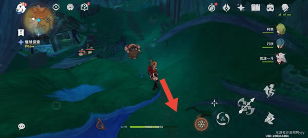 ԭ�������������¶���λ��һ��_��վ