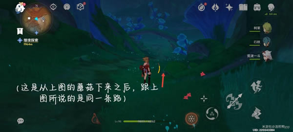 ԭ�������������¶���λ��һ��_��վ