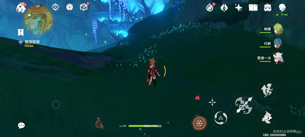 ԭ�������������¶���λ��һ��_��վ