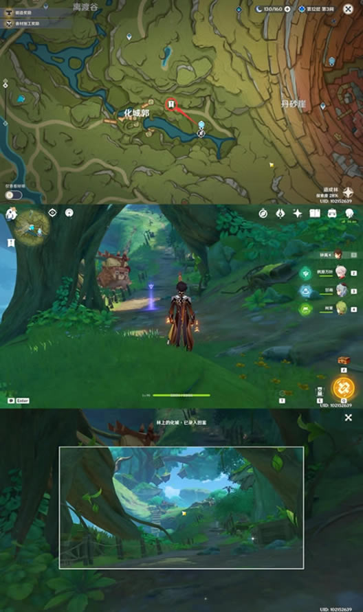 ԭ������16���۾���λ�û���_��վ