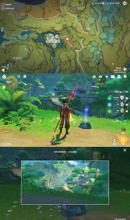 ԭ������16���۾���λ�û���_��վ