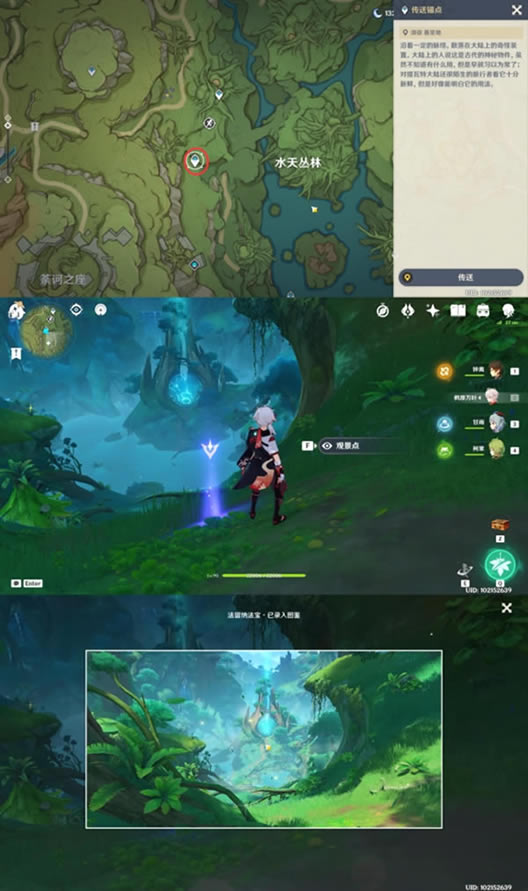 ԭ������16���۾���λ�û���_��վ