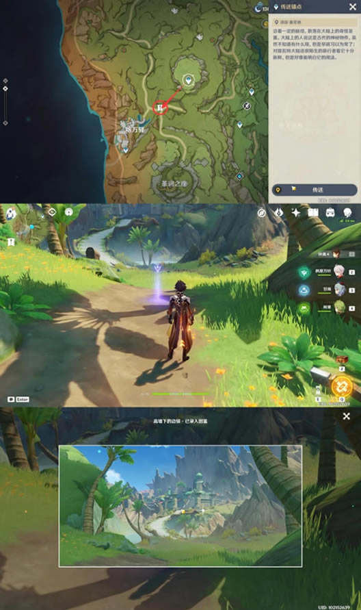 ԭ������16���۾���λ�û���_��վ