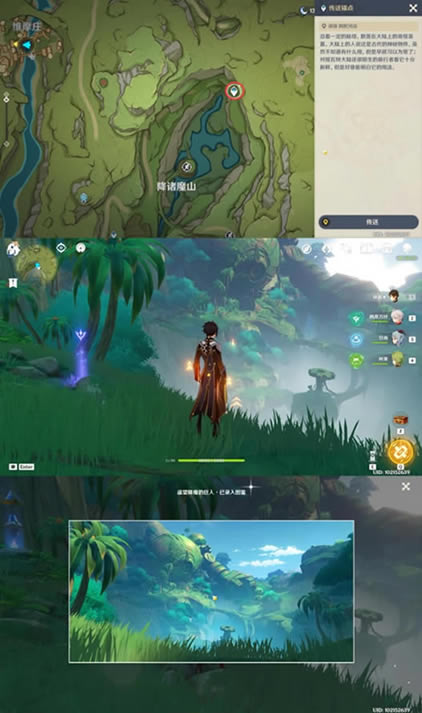 ԭ������16���۾���λ�û���_��վ