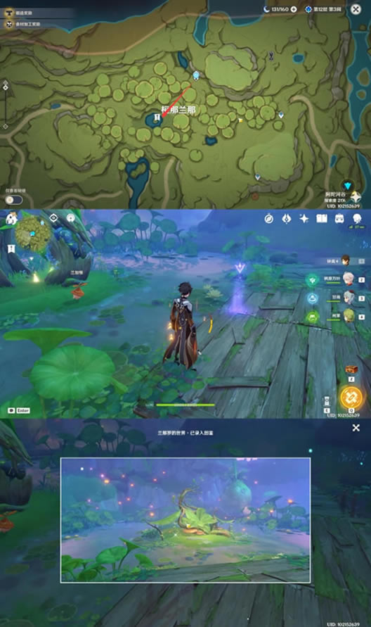 ԭ������16���۾���λ�û���_��վ