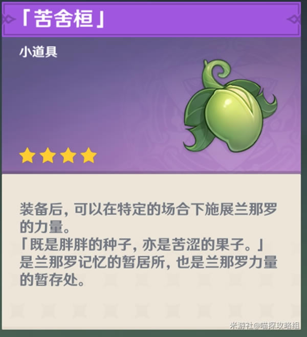 ԭ��������������֮���������̹��� ����֮����ô��_��վ