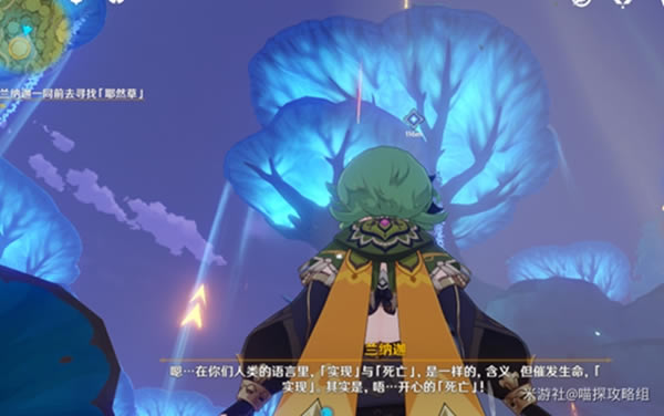 ԭ��������������֮���������̹��� ����֮����ô��_��վ