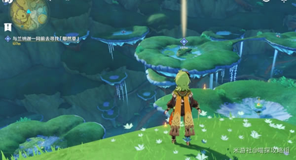 ԭ��������������֮���������̹��� ����֮����ô��_��վ