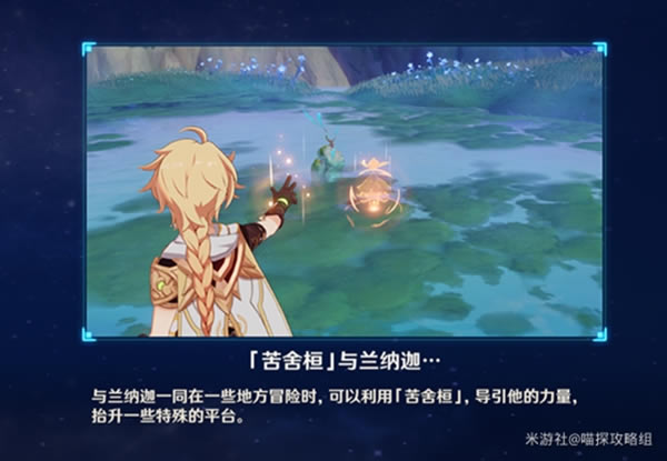 ԭ��������������֮���������̹��� ����֮����ô��_��վ