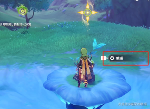 ԭ֮ϸ ֮ι