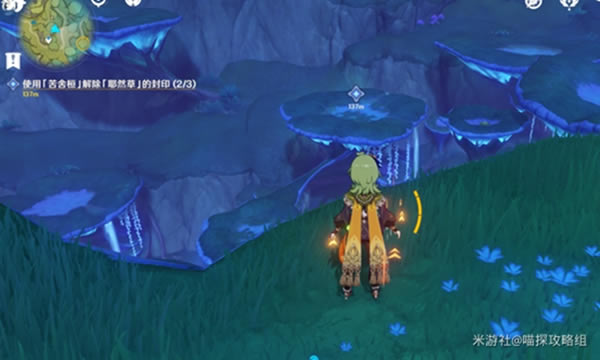 ԭ��������������֮���������̹��� ����֮����ô��_��վ