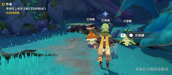 ԭ��������������֮���������̹��� ����֮����ô��_��վ