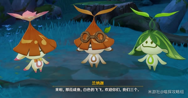 ԭ��������������֮���������̹��� ����֮����ô��_��վ