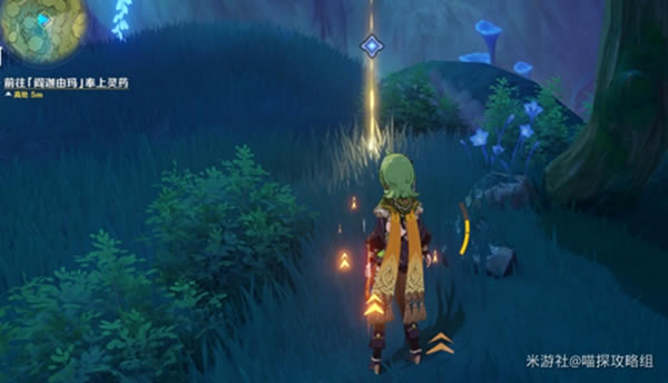 ԭ��������������֮���������̹��� ����֮����ô��_��վ