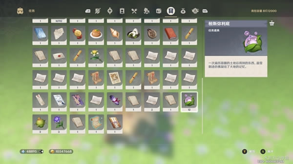 ԭ�������Ի��������̹��� �����Ի���ô��_��վ