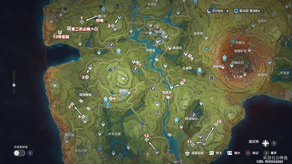 ԭ�������Ի��������̹��� �����Ի���ô��_��վ