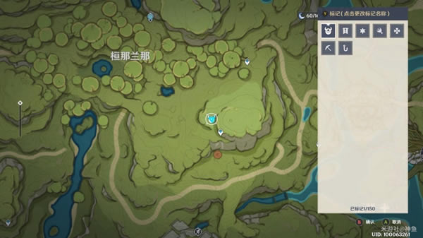 ԭ�������Ի��������̹��� �����Ի���ô��_��վ